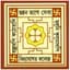 Vidyasagar College - [VSC]