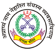 Babasaheb Gawde Institute of Management Studies - [MMBGIMS]