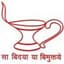 Syamsundar College