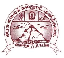 Government Arts College
