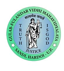 Gulab Fulandar Vidhi Mahavidyalaya