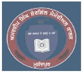 Amardeep Singh Shergill Memorial College - [ASSM]