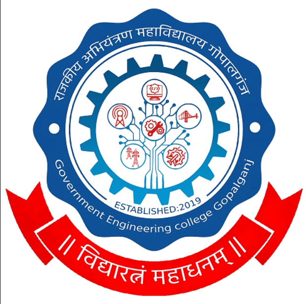 Government Engineering College - [GEC]