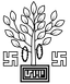 Government College of Engineering  - [GEC]