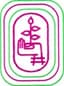 Smt KSN Kansagara College