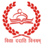 R S Teachers Training College