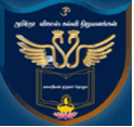 Amerda Vikas College of Education, Gajjelnaickenpatti