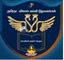 Amerda Vikas College of Education, Gajjelnaickenpatti