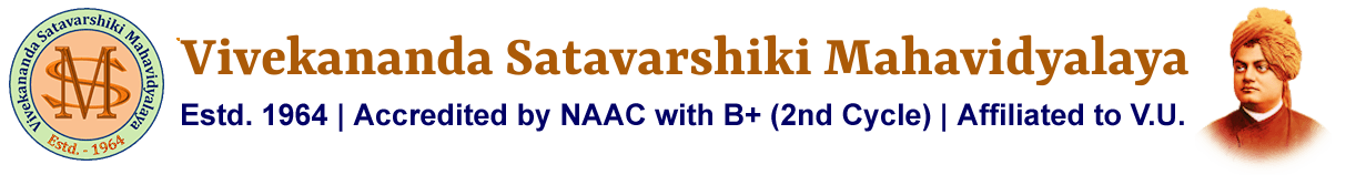 Vivekananda Satavarshiki Mahavidyalaya - [VSM]
