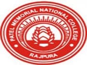 Patel Memorial National College - [PMN]
