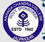 Ananda Chandra College