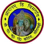 Sri Radha Krishna Goenka College