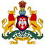 Government Engineering College - [GEC]