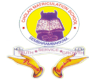 Cholan College of Education