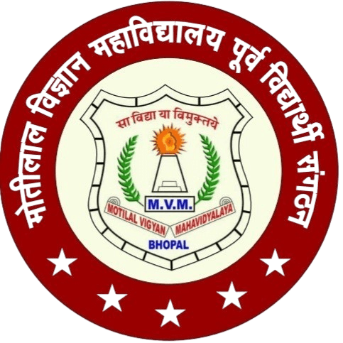 Government Motilal Vigyan Mahavidyalaya
