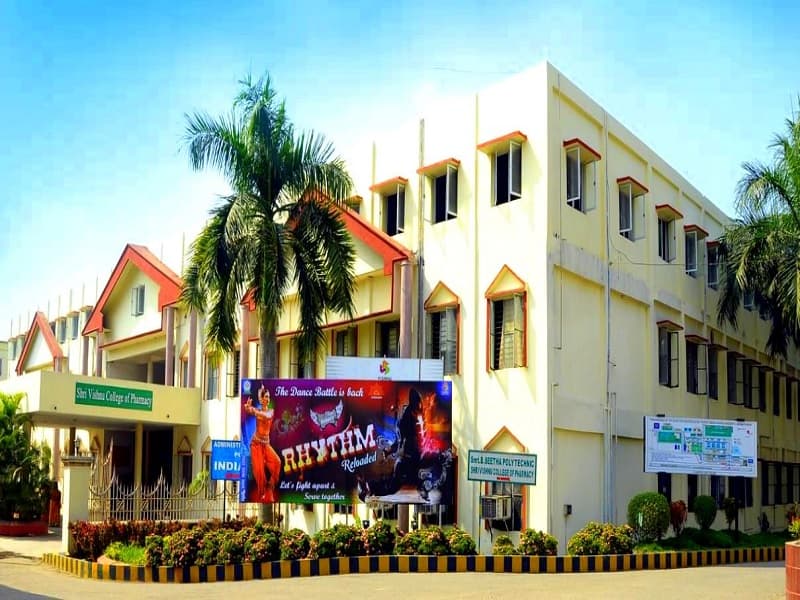 Shri Vishnu College of Pharmacy - [SVCP] Cover