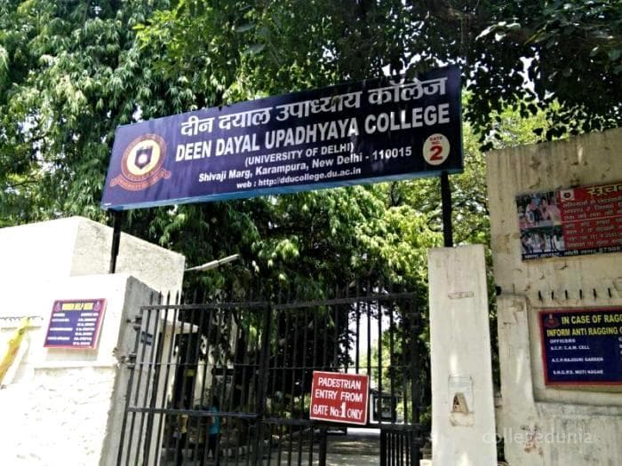 Deen Dayal Upadhyaya College Cover