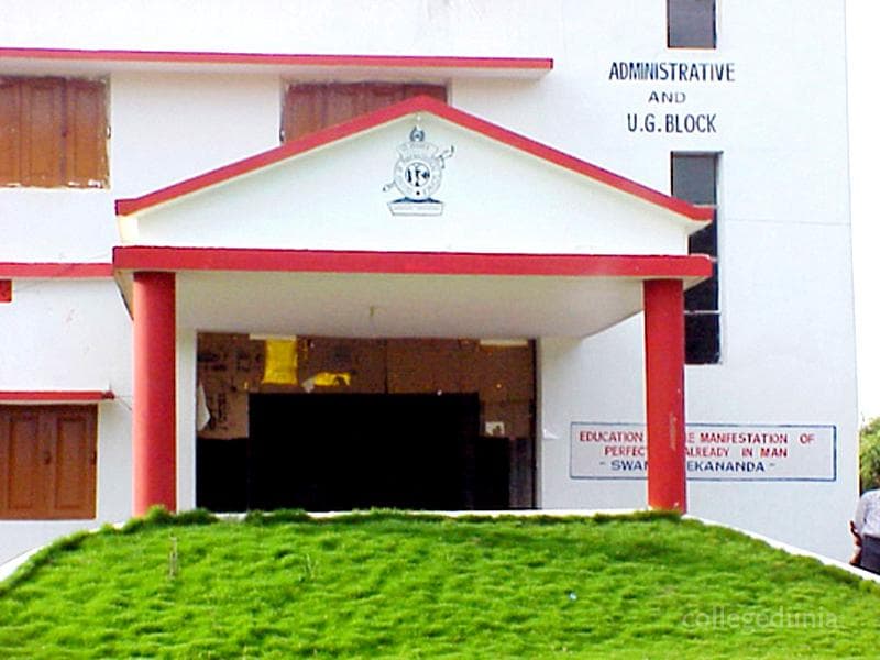 Sri Jayadev College of Pharmaceutical Sciences - [SJCPS] Cover