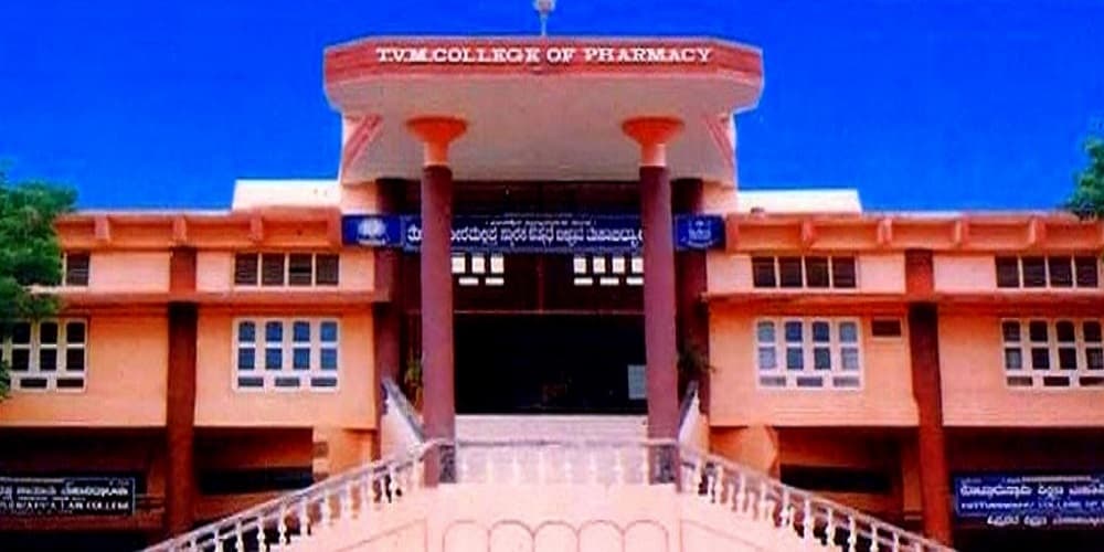 Togari Veeramallappa Memorial College of Pharmacy - [TVMCOP] Cover