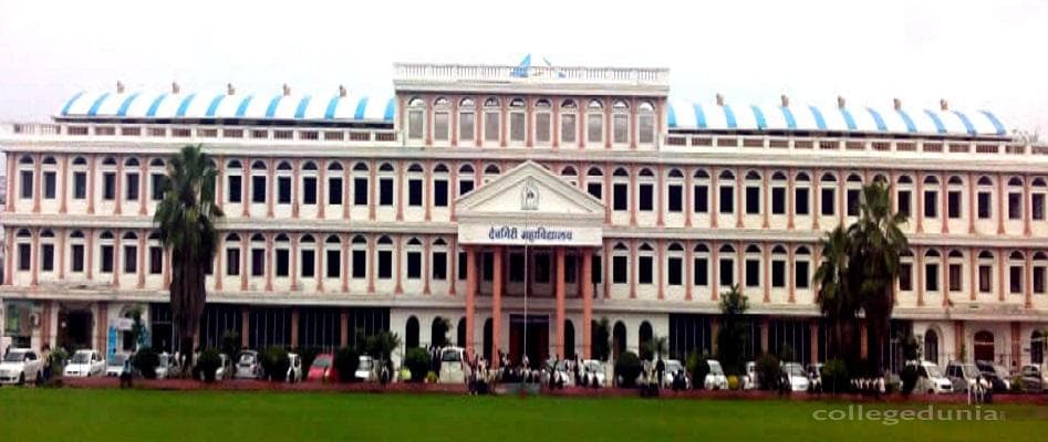 Deogiri College Cover