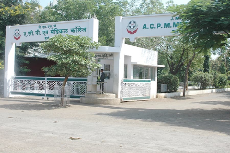 ACPM Medical College Cover