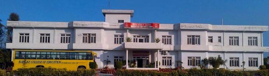 Babe Ke Ayurvedic Medical College Cover