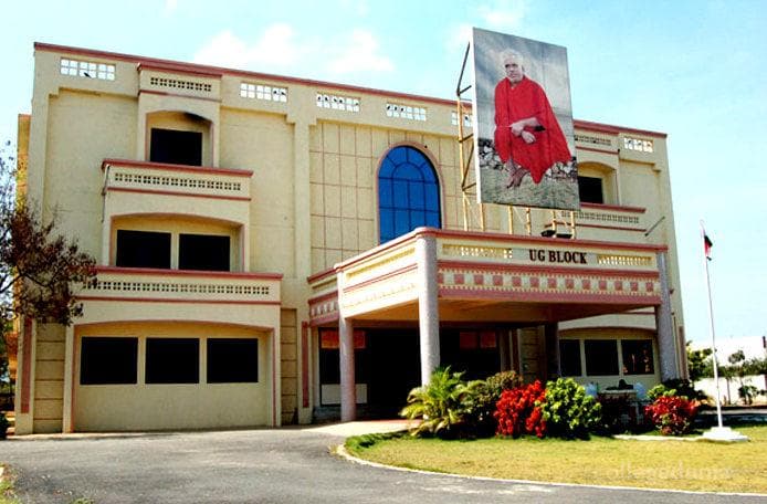 Adhiparasakthi College of Arts and Sciences -[APCASGBN] Cover