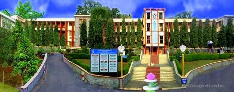 Deva Matha College - [DMC] Kuravilangad Cover