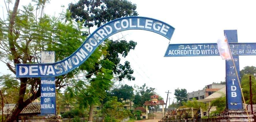 Devaswom Board College Thalayolaparambu Cover