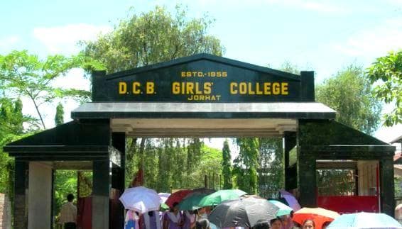 DeviCharan Barua Girls College - [DCB] Cover