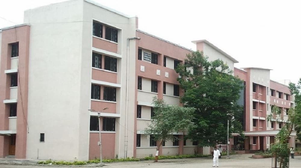 Government Medical College & Hospital Cover