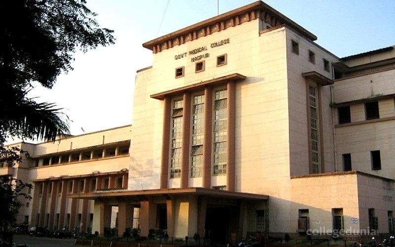 Government Medical College - [GMC] Cover