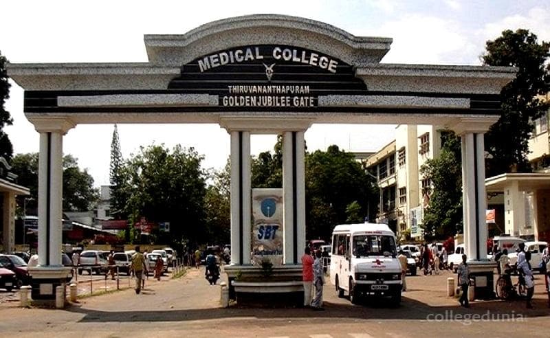 Government Medical College Cover