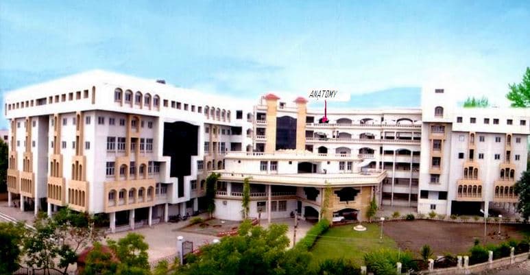 Government Medical College Cover