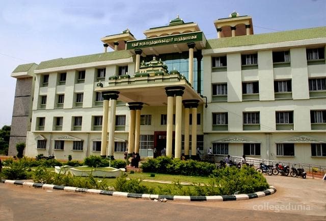 Government Theni Medical College - [GTMC] Cover