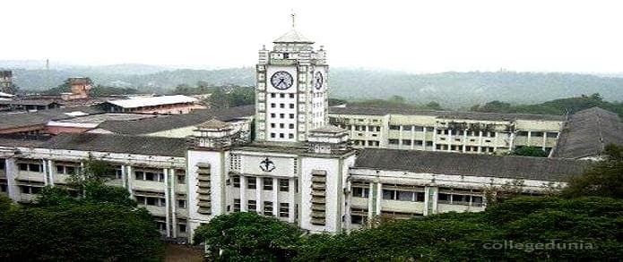 Government Medical College Cover