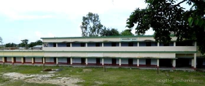 Dewan Abdul Gani College - [DAGC] Cover