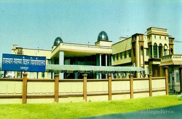 Government Medical College Cover
