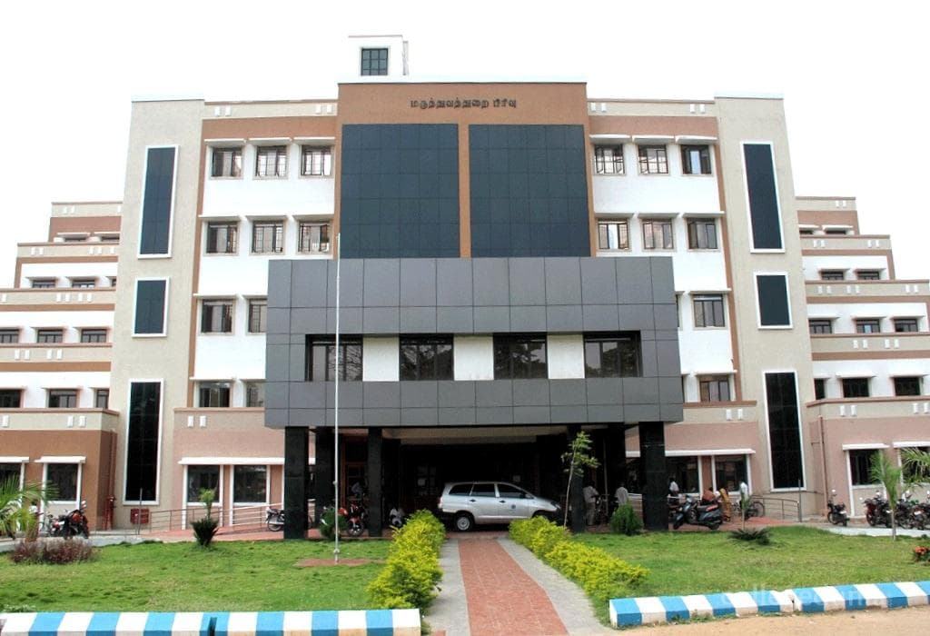 Govt Mohan Kumaramangalam Medical College - [GMKMC] Cover