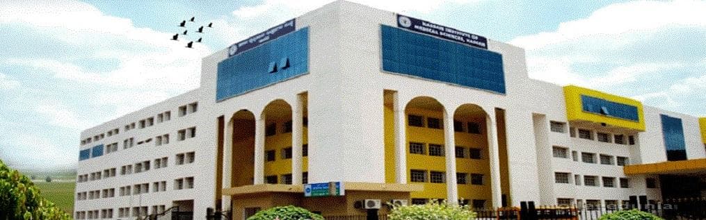 Hassan Institute of Medical Sciences - [HIMS] Cover