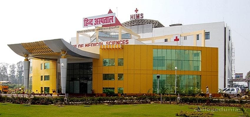 Hind Institute of Medical Sciences - [HIMS] Cover