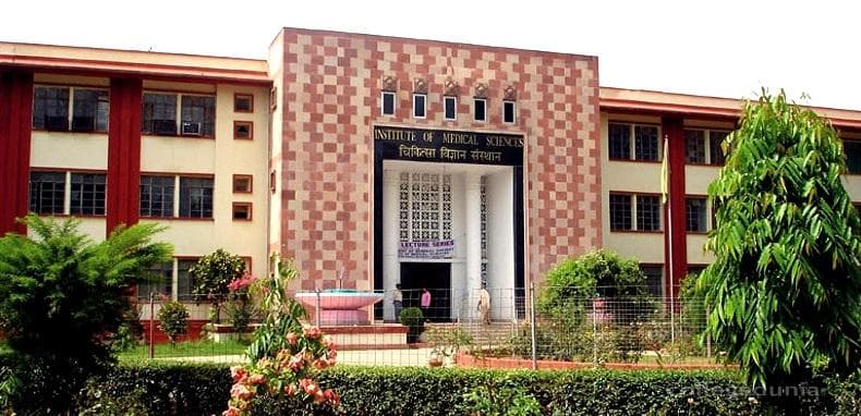 Institute of Medical Sciences - [IMS BHU] Cover