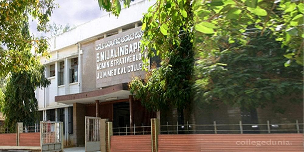 JJM Medical College - [JJMMC] Cover