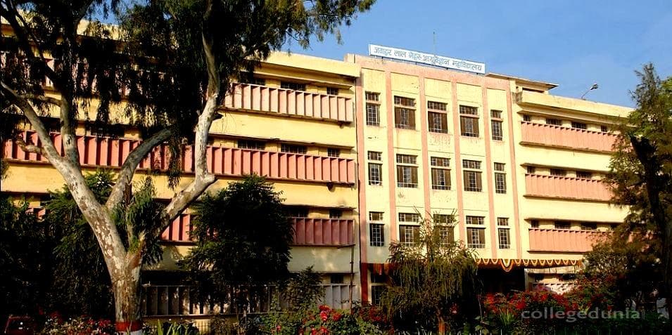 Jawaharlal Nehru Medical College - [JLN] Cover