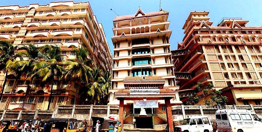 Jubilee Mission Medical College and Research Institute - [JMMCRI] Cover