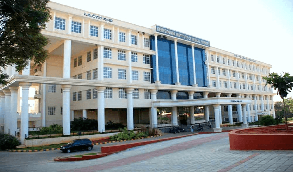 Kempegowda Institute of Medical Sciences - [KIMS] Cover