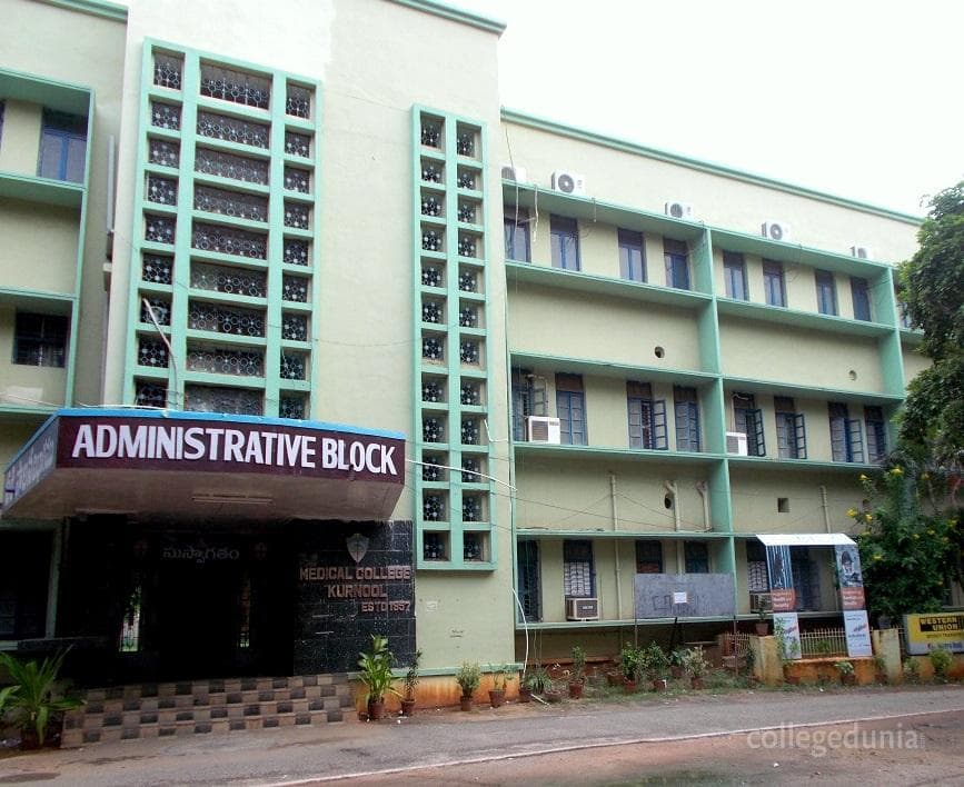 Kurnool Medical College - [KMC] Cover