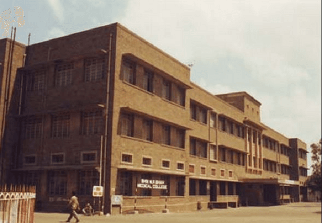 M.P Shah Government Medical College Cover
