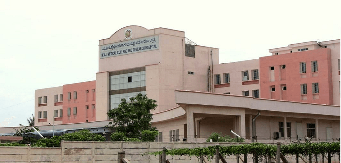 MVJ Medical College and Research Hospital Cover