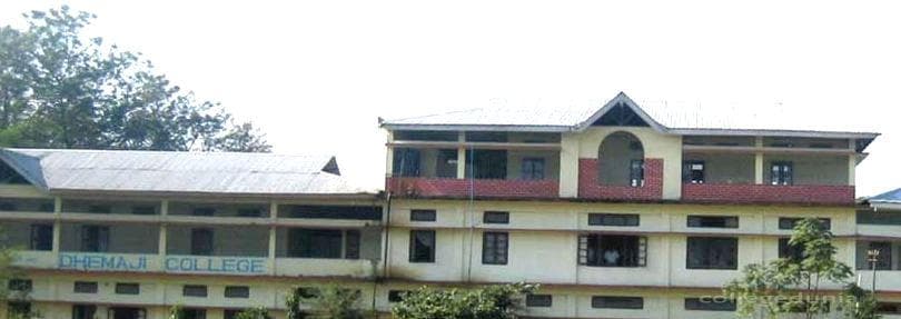 Dhemaji College Cover